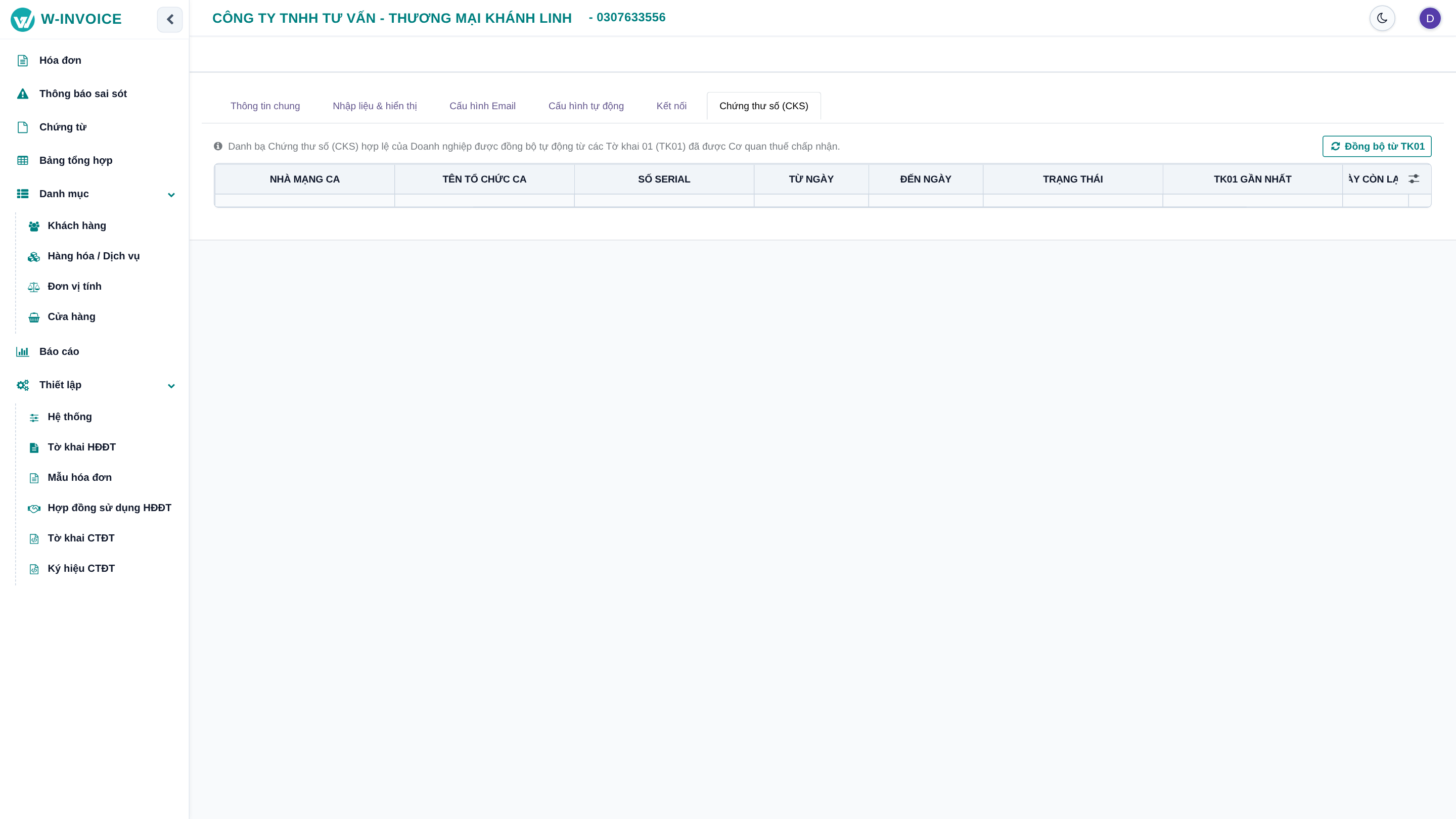 Cấu hình Chứng thư số trên W-INVOICE